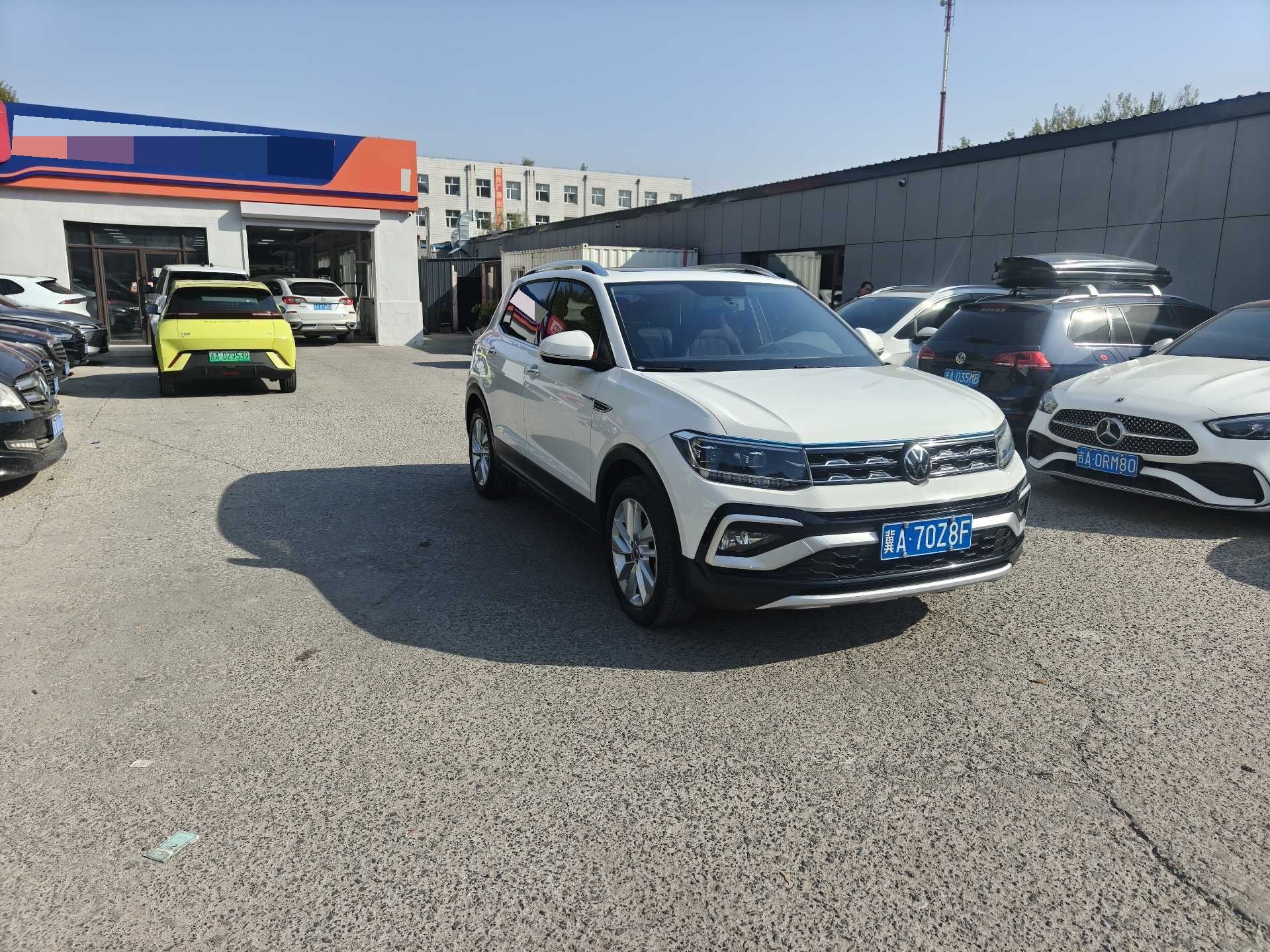Volkswagen T-Cross 2022 #2 Volkswagen T-Cross 2022 car image #2