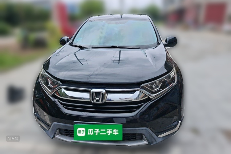 Honda CR-V 2020 #3 Honda CR-V 2020 car image #3