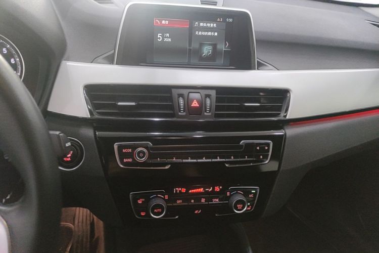BMW X1 2018 #22 BMW X1 2018 immagine di auto #22