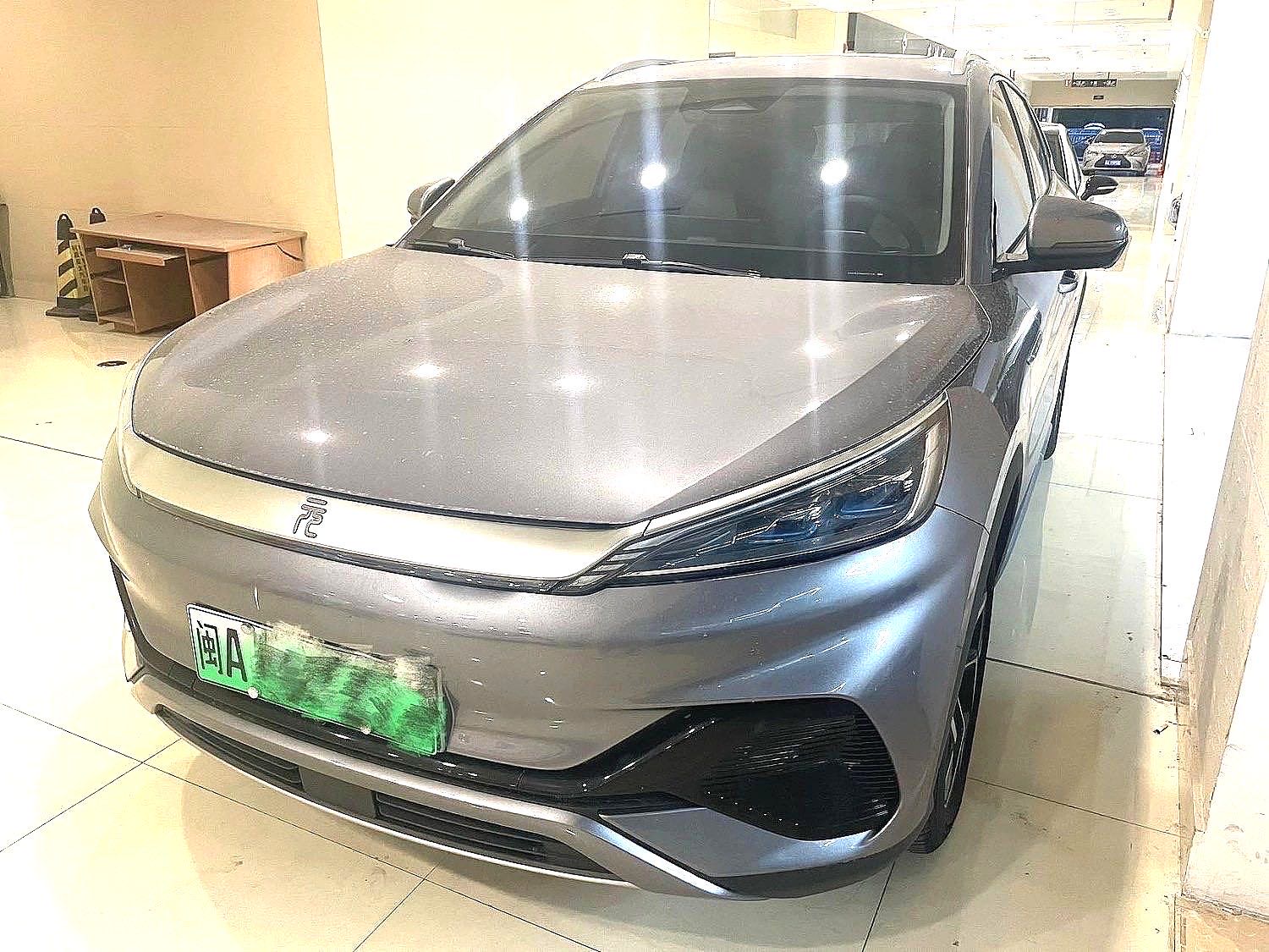 BYD Yuan Plus 2023 BYD Yuan Plus 2023 car image