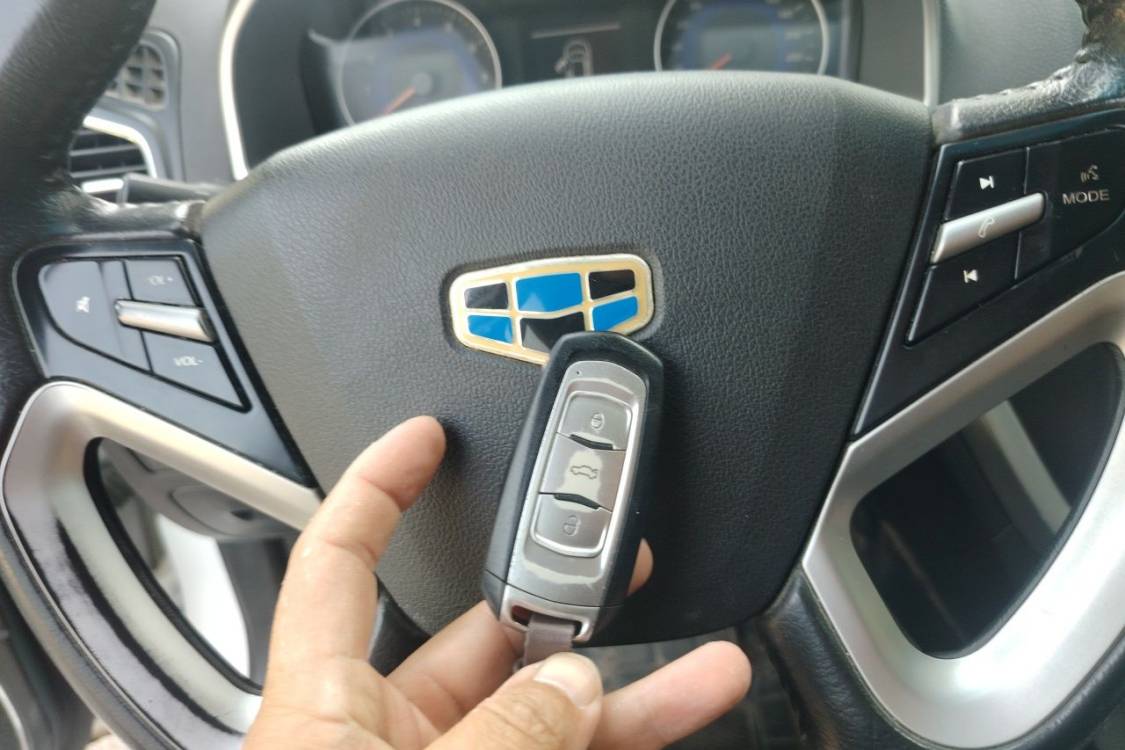 GEELY Emgrand 2016 #28 GEELY Emgrand 2016 car image #28