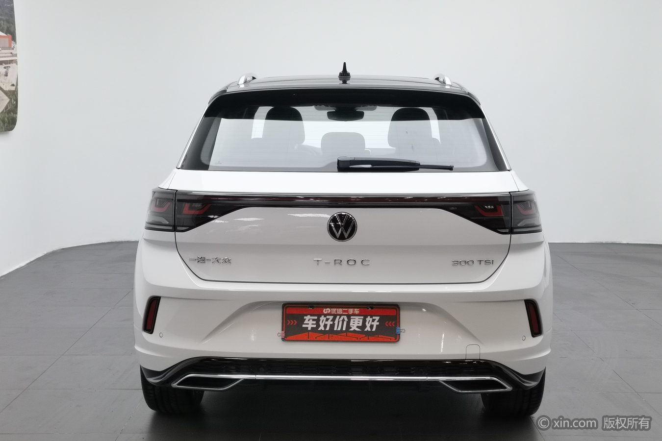 Volkswagen T-Roc 2025 #5 Volkswagen T-Roc 2025 immagine di auto #5