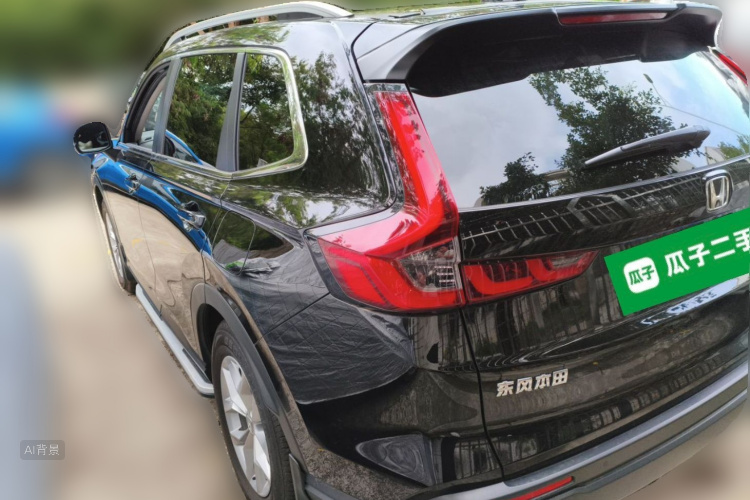 Honda CR-V 2025 #5 Honda CR-V 2025 car image #5