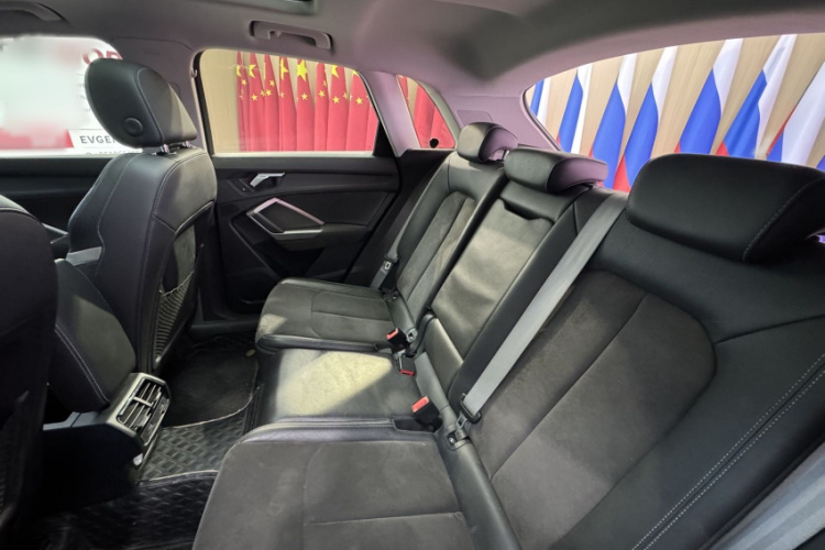 Audi Q3 2022 image de voiture #14