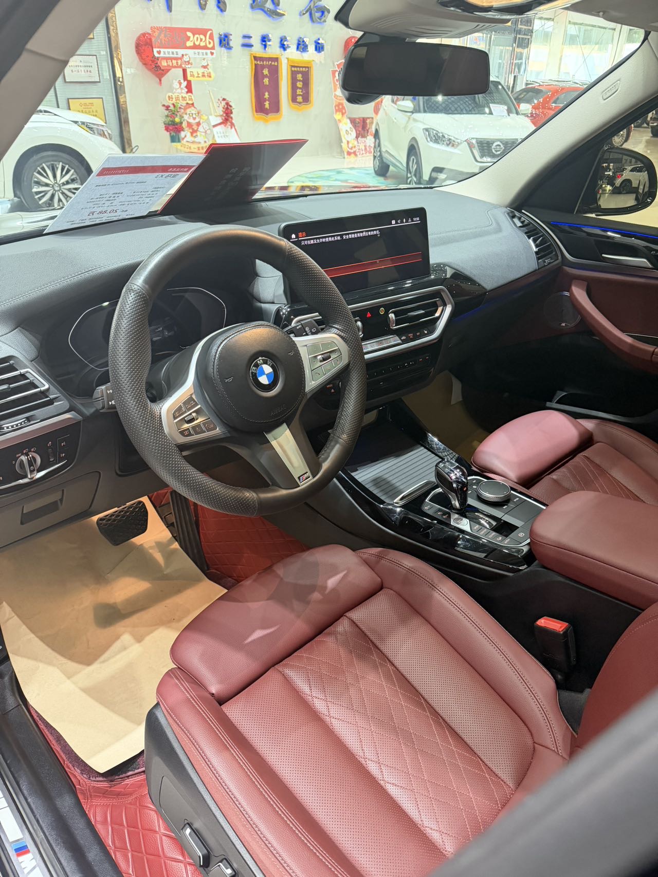 BMW X3 2024 #2 BMW X3 2024 immagine di auto #2