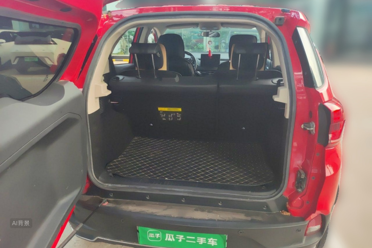 BYD Yuan New Energy 2020 immagine di auto #21