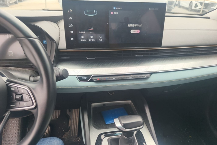 GEELY Emgrand L 2022 car image #17