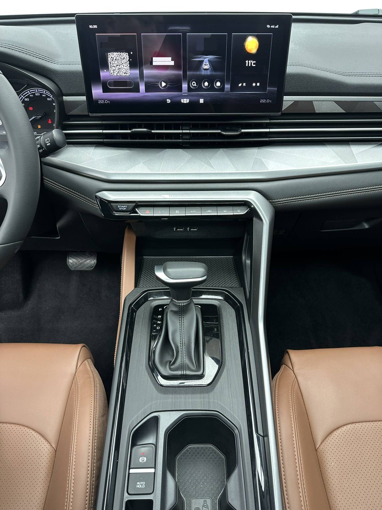 GEELY Vision X6 2023 #18 GEELY Vision X6 2023 صورة سيارة #18
