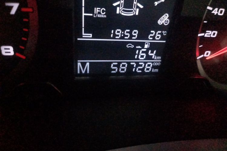 GEELY Emgrand GS 2017 car image #8