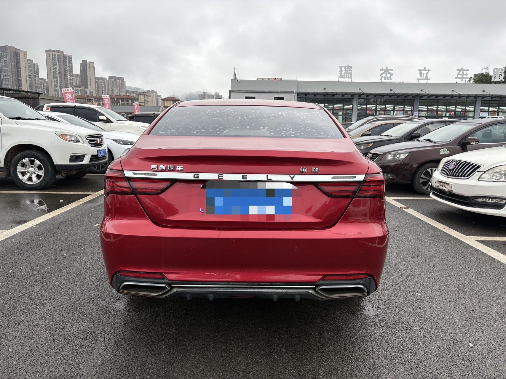 GEELY Binray 2019 #2 GEELY Binray 2019 car image #2