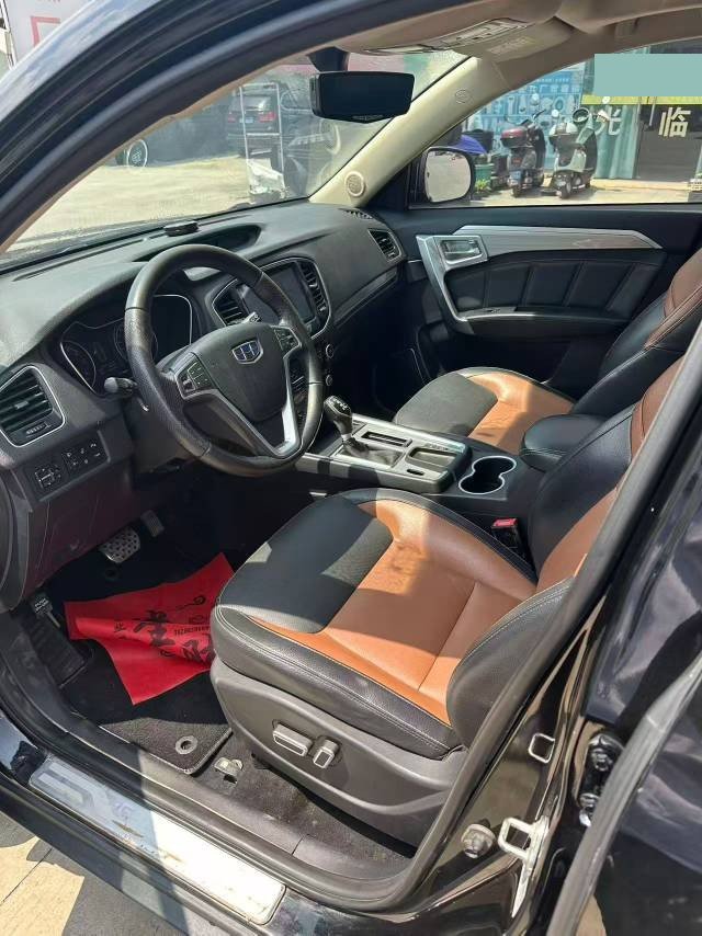 GEELY Vision X6 2017 immagine di auto #5