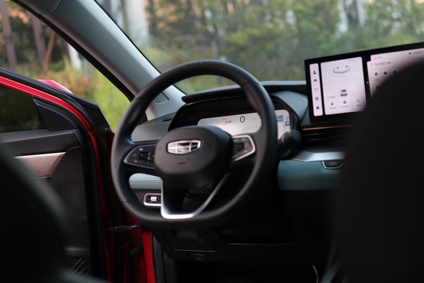 GEELY Emgrand L 2022 imagem de carro #23