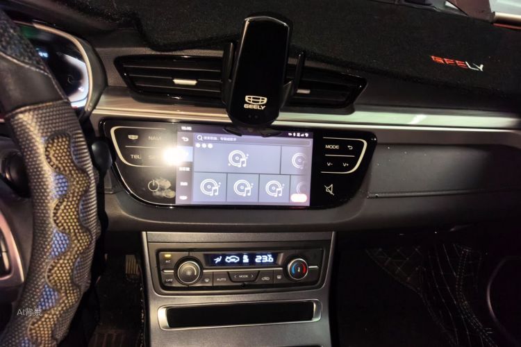 GEELY Emgrand 2020 car image #15