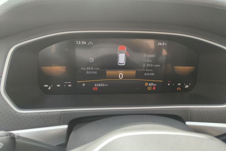 Volkswagen Lavida 2022 car image #13