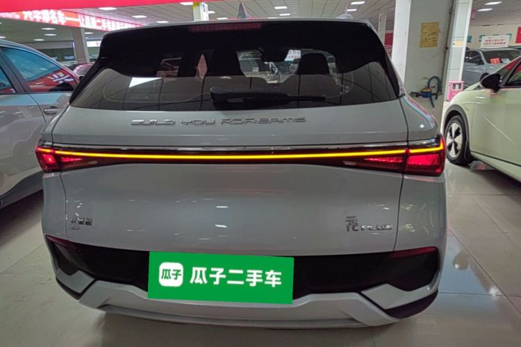 BYD Yuan Plus 2022 #4 BYD Yuan Plus 2022 car image #4