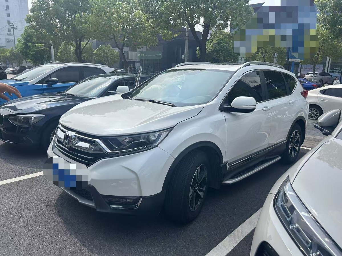 Honda CR-V 2019 Honda CR-V 2019 car image