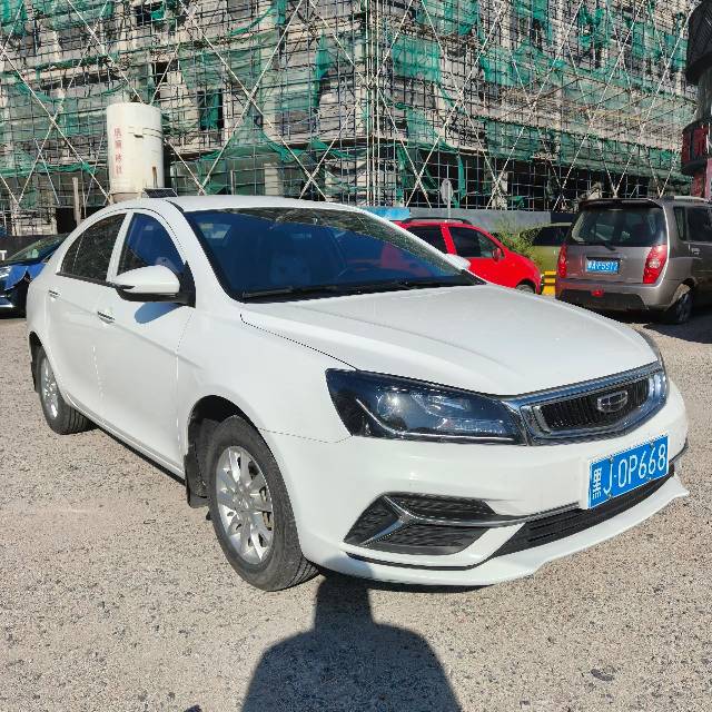 GEELY Emgrand 2020 car image #3