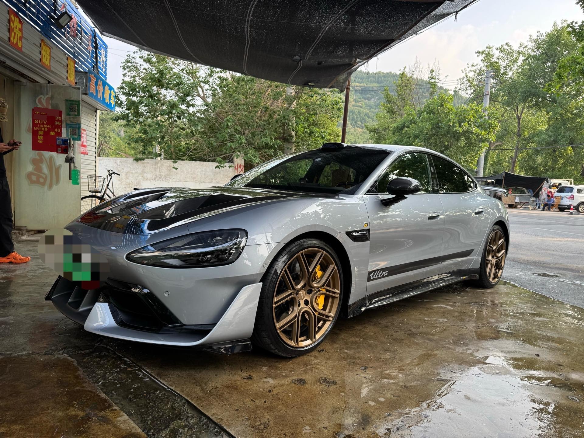 MI SU7 Ultra 2025 image de voiture 