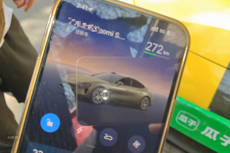 小米汽车 小米SU7 2024 汽车图片 #10