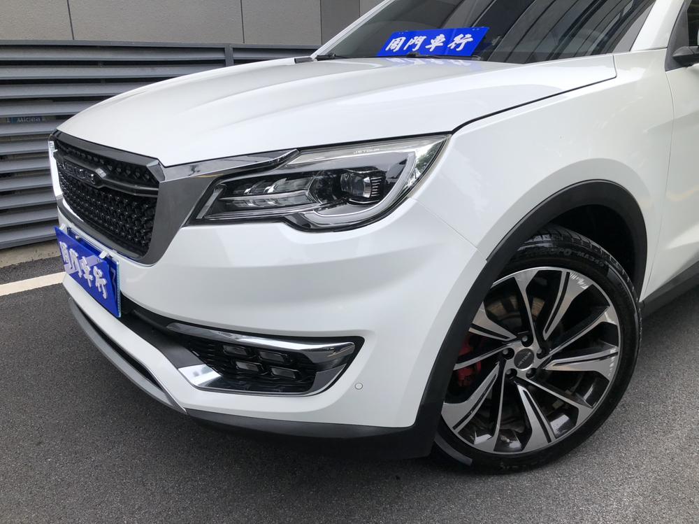 Jetour X70S 2020 car image #9