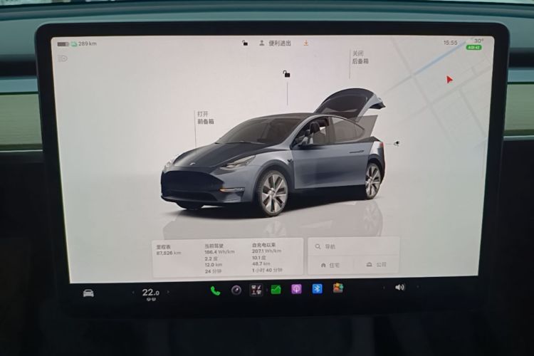 Tesla Model Y 2022 #12 Tesla Model Y 2022 car image #12