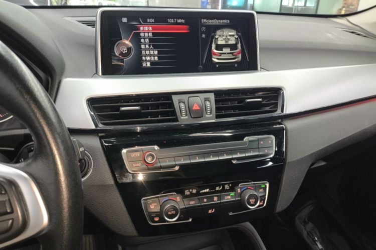 BMW X1 2017 #13 BMW X1 2017 car image #13
