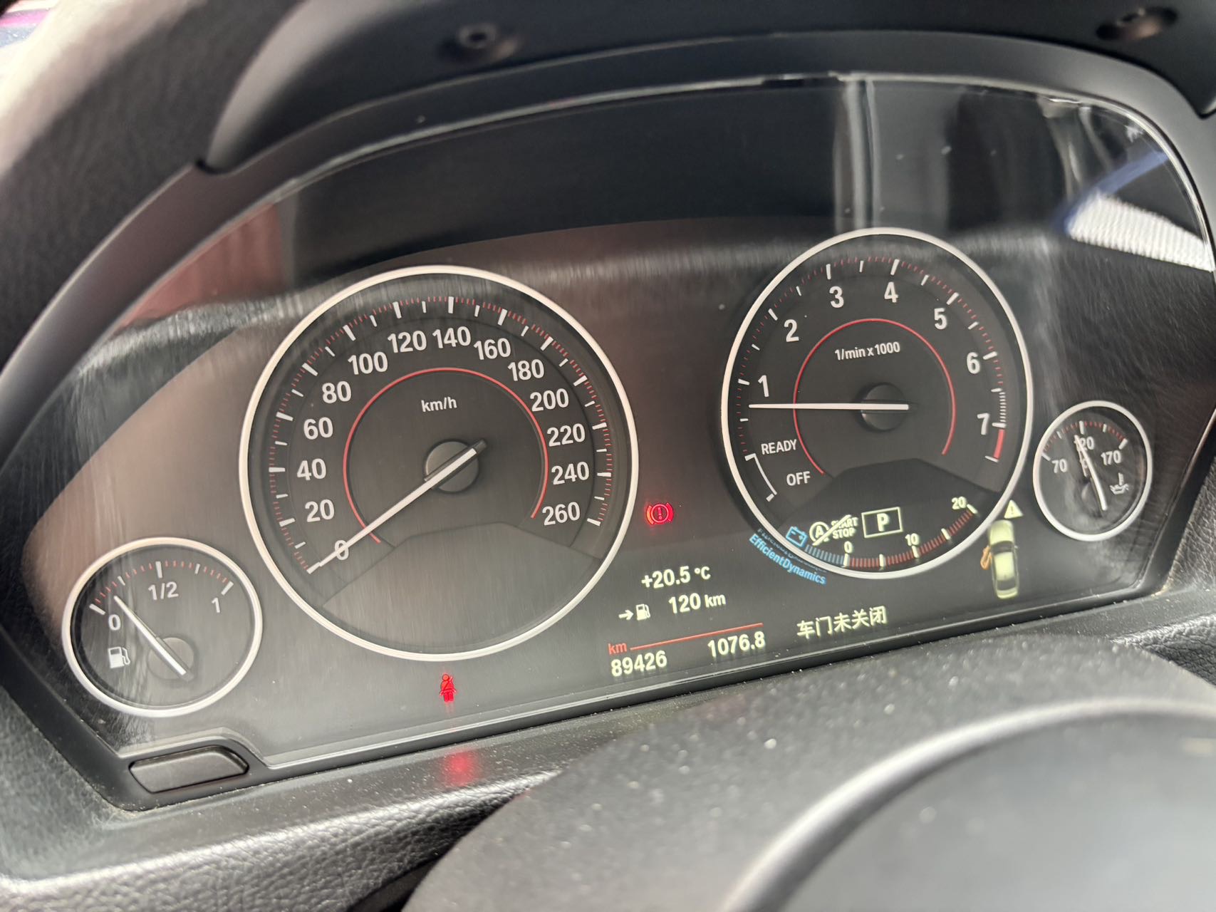 BMW 3 Series 2018 #9 BMW 3 Series 2018 car image #9