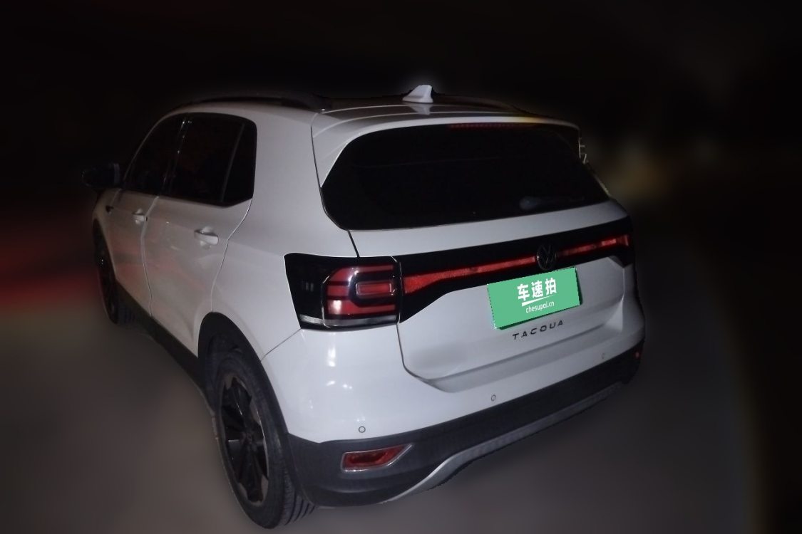 Volkswagen Tacqua 2020 immagine di auto #3
