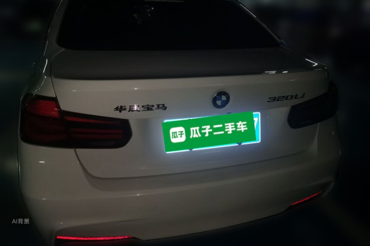 BMW 3 Series 2019 car image #6