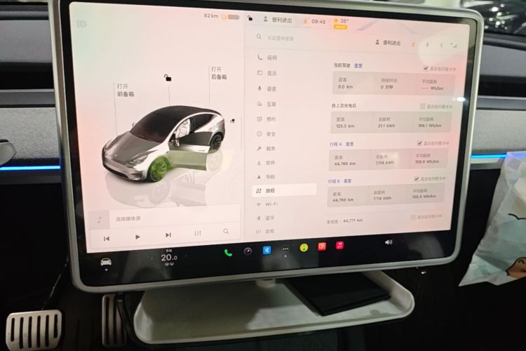 Tesla Model Y 2024 #13 Tesla Model Y 2024 car image #13