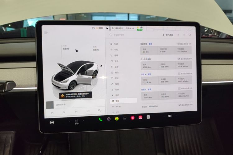 Tesla Model Y 2024 #12 Tesla Model Y 2024 car image #12