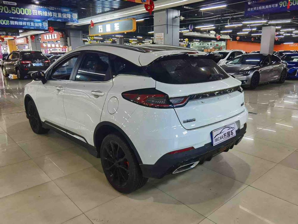 GEELY Emgrand S 2021 car image #4
