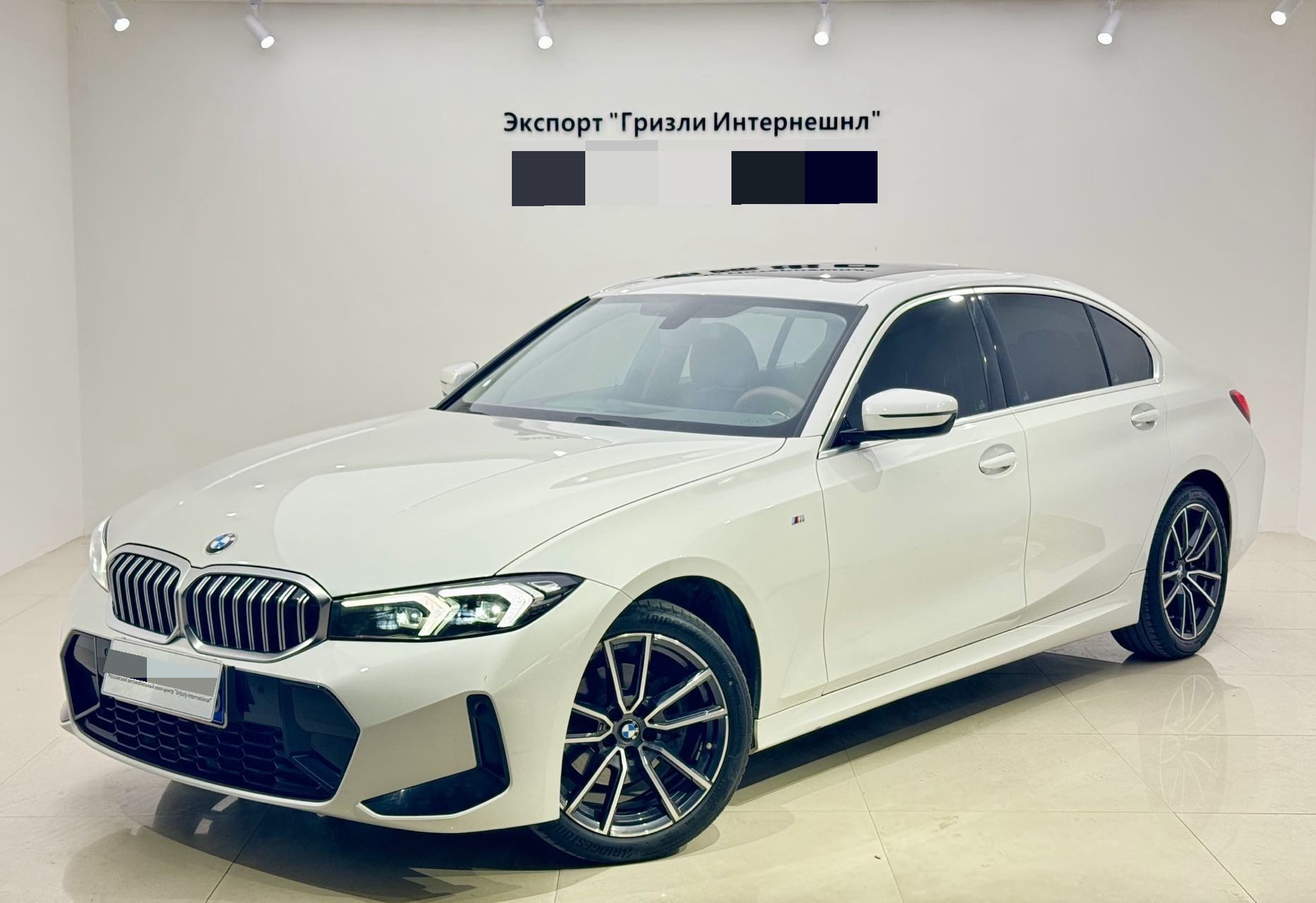 BMW 3 Series 2023 car image 