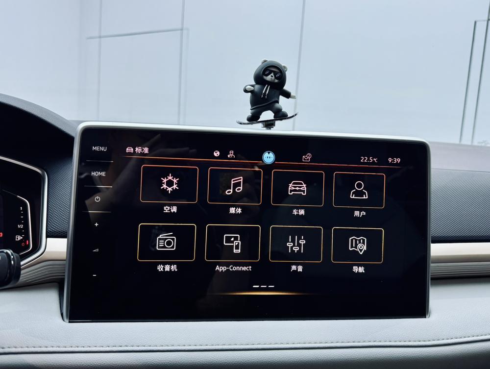 Volkswagen Tharu 2023 #9 Volkswagen Tharu 2023 car image #9