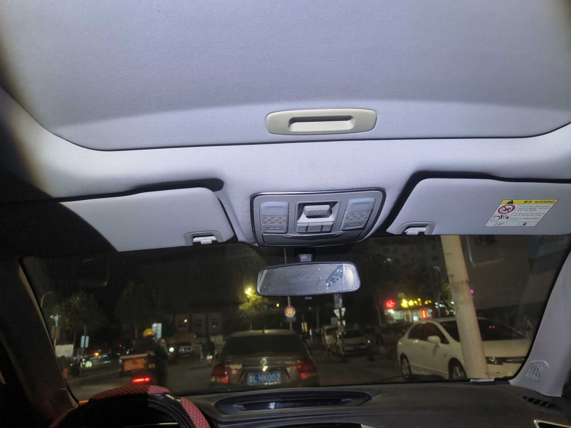 GEELY Vision X6 2020 immagine di auto #10