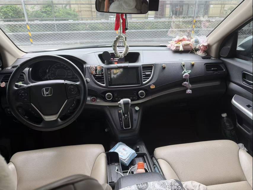 Honda CR-V 2015 #5 Honda CR-V 2015 car image #5