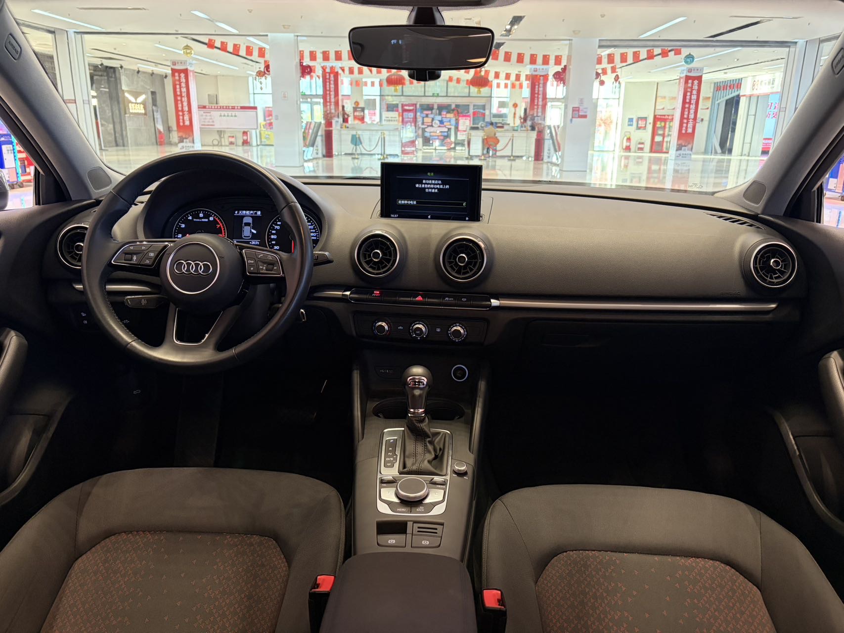 2020 #4 2020 car image #4