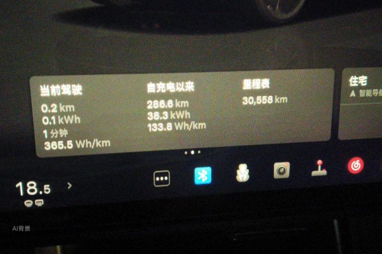 Tesla Model Y 2025 #14 Tesla Model Y 2025 car image #14