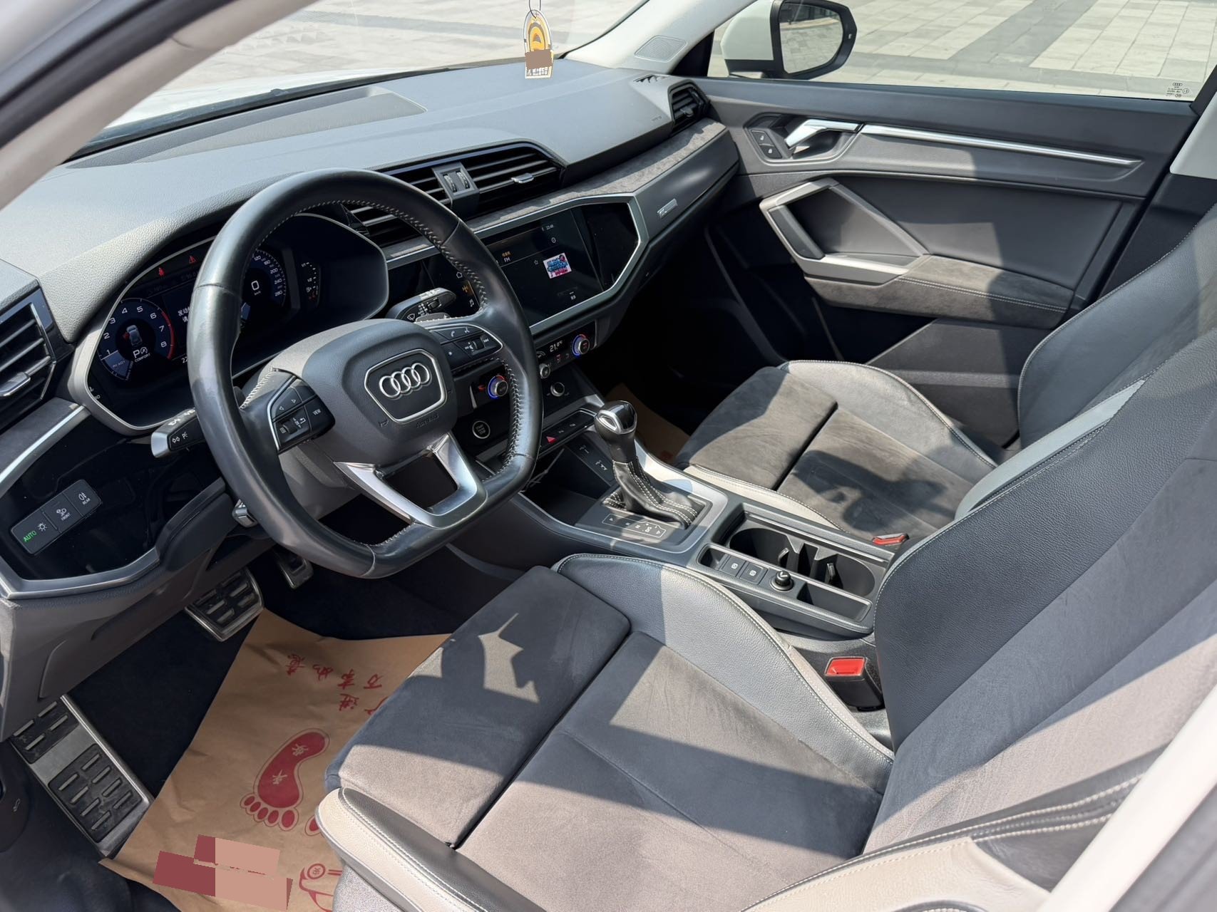 Audi Q3 2021 صورة سيارة #9