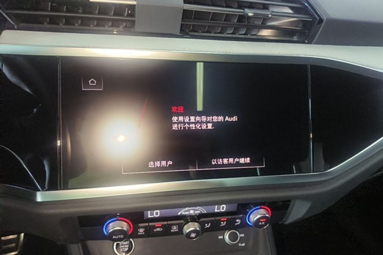 Audi Q3 2023 immagine di auto #16