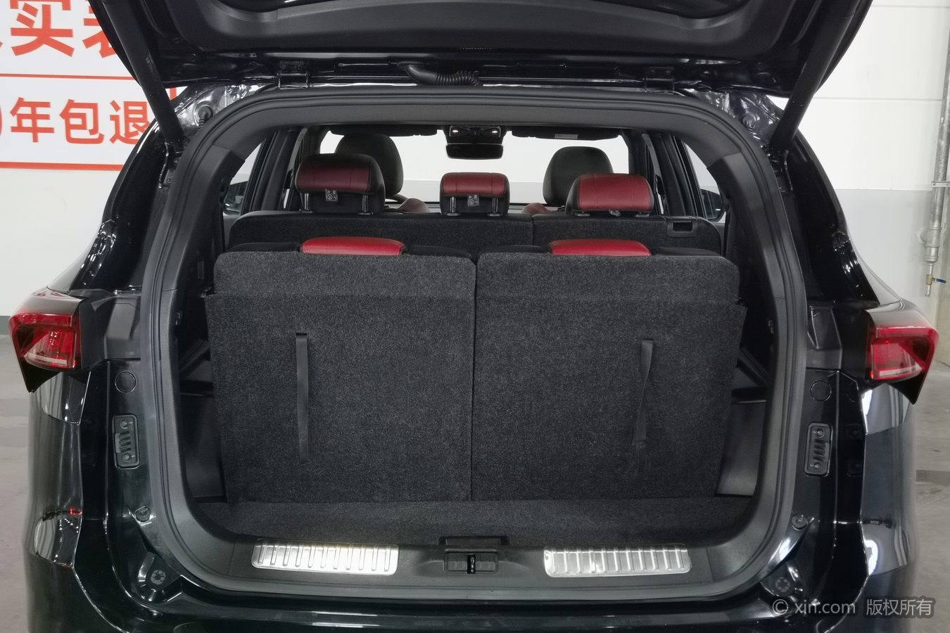 Jetour X70 PLUS 2021 #17 Jetour X70 PLUS 2021 imagem de carro #17
