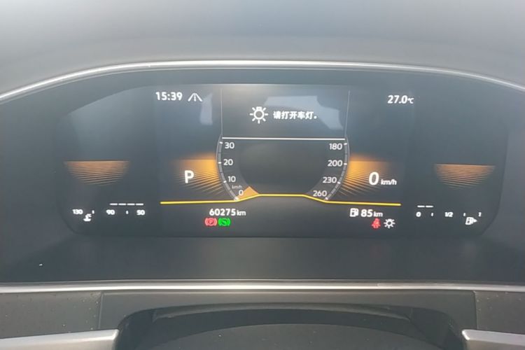 Volkswagen Lavida 2022 car image #12