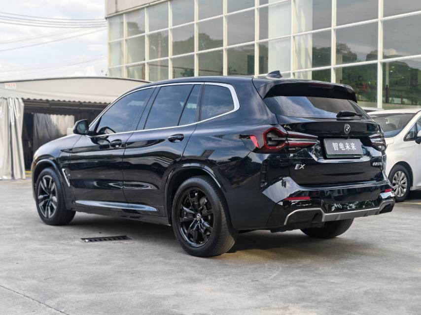BMW iX3 2023 #3 BMW iX3 2023 изображение автомобиля #3
