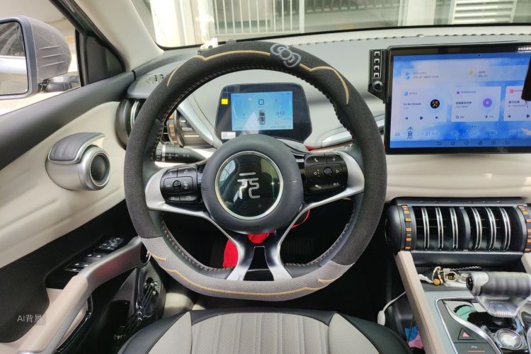 BYD Yuan Plus 2024 car image #12