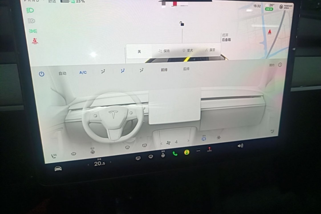 Tesla Model Y 2024 car image #19