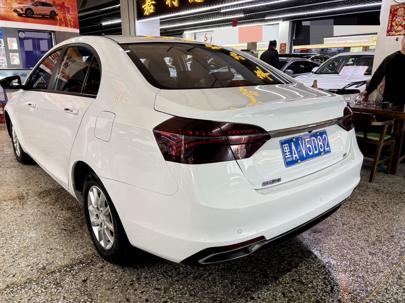 GEELY Emgrand 2020 imagem de carro #8