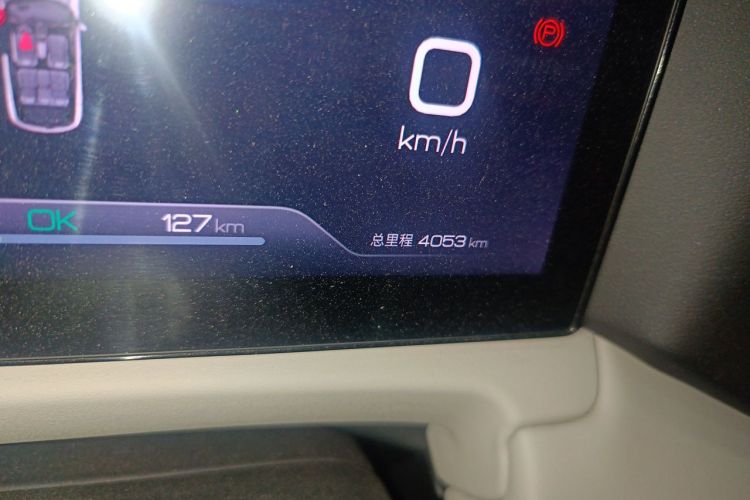 BYD YuanUP 2026 #8 BYD YuanUP 2026 car image #8