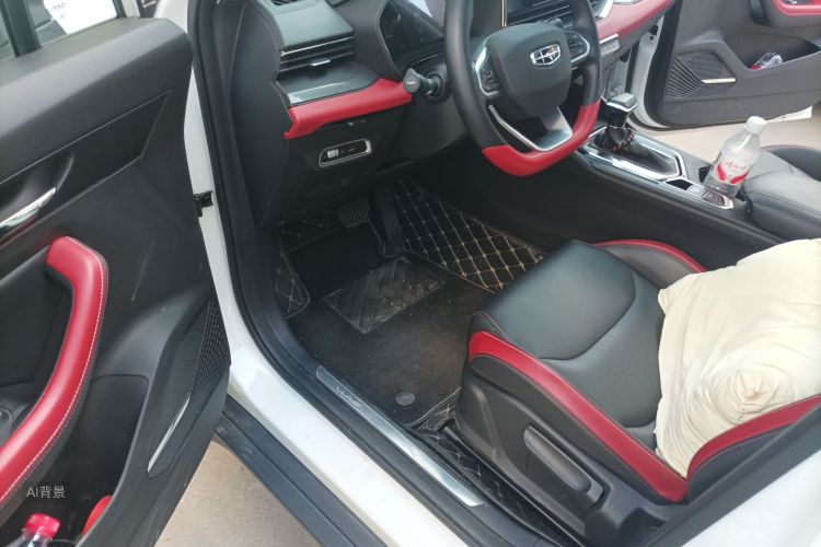 GEELY Emgrand S 2021 car image #18