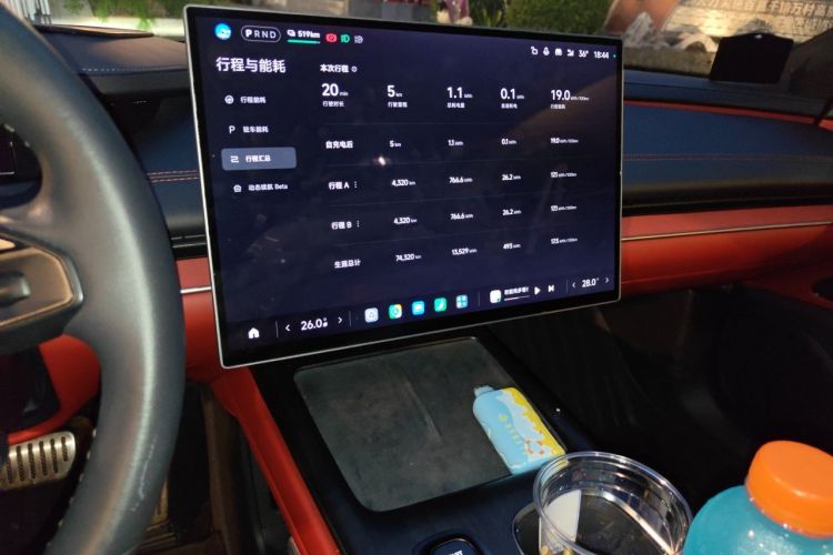MI SU7 2024 immagine di auto #13