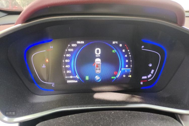 GEELY Coolray 2020 #13 GEELY Coolray 2020 car image #13